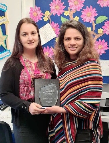 annual event award