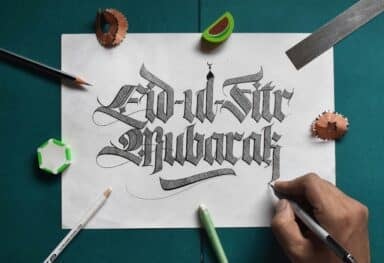 Celebrating Eid